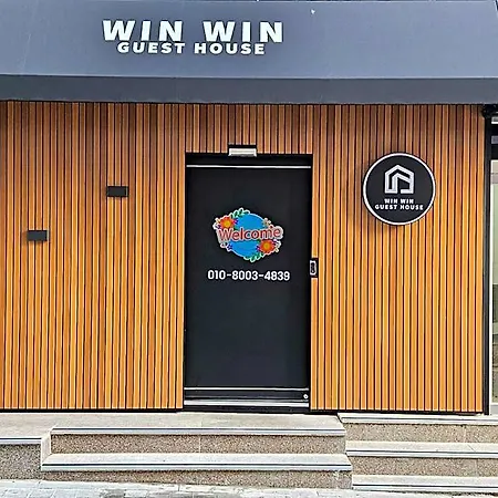 Winwin Guesthouse